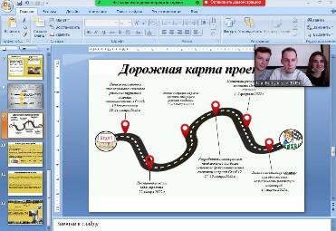 Команда «Город на Ловати» завоевала бронзу во Всероссийской олимпиаде (с международным участием) по сервису и туризму